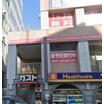 飲食店
