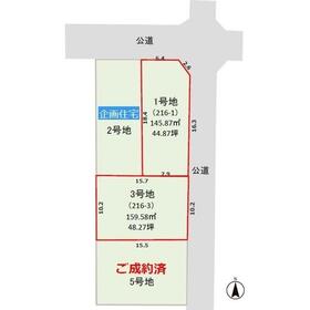 地形図等