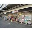ショッピング施設