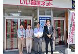情報提供会社