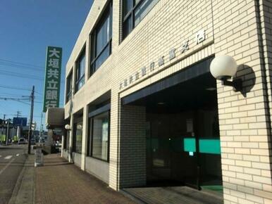 大垣共立銀行高富支店