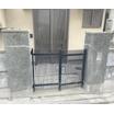 共有部分