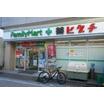 販売店