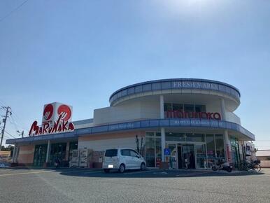 マルナカ　長浜店