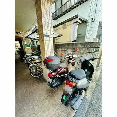 バイク置き場