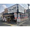飲食店