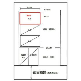 平面図