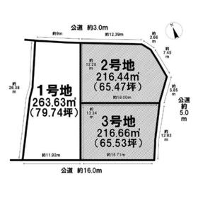 地形図等
