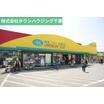 ショッピング施設