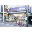 販売店