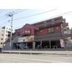 飲食店