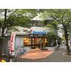 飲食店