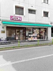 まいばすけっと徳丸一丁目店