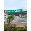 販売店