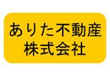 情報提供会社