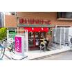 販売店