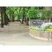 公園
