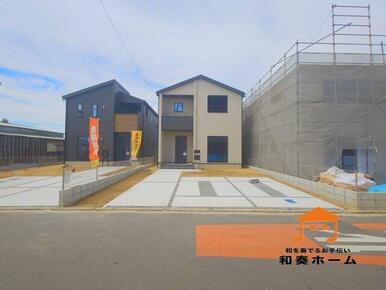 ２号棟 小学校まで徒歩１０分と通学時間が短縮されるため、危険に巻き込まれるリスクも低減可能です。