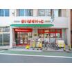 販売店