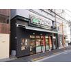 販売店