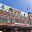 ショッピング施設