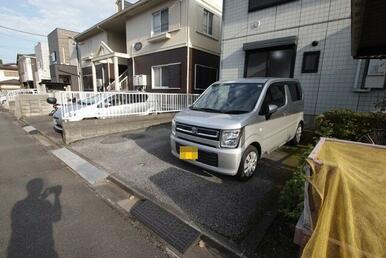 ※要空確認