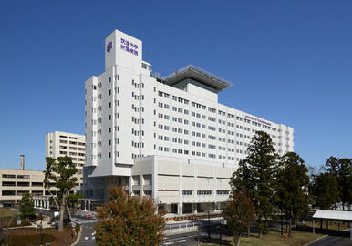 筑波大学付属病院