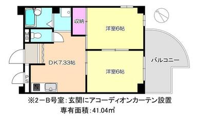 ★お部屋のグレードＵＰ♪間取り改造実施♪　和室６帖（北東）を洋室へ間取り改造【２０２３．１２施工】