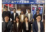 情報提供会社