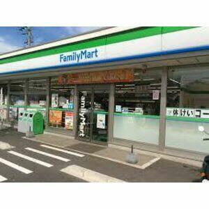 ファミリーマート小倉緑ヶ丘店