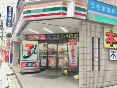 セブンイレブン　北赤羽駅浮間口店