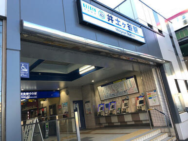 京急本線井土ヶ谷駅