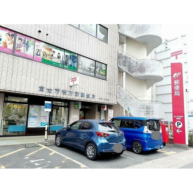 富士市役所前郵便局まで500m