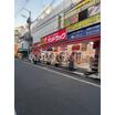 販売店