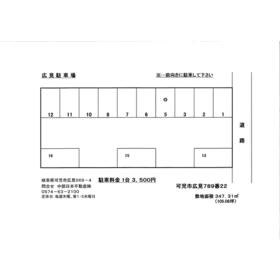 平面図
