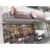 飲食店