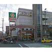 販売店