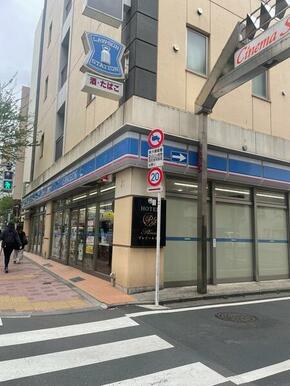 ローソン 立川高松町三丁目店