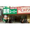 ショッピング施設