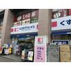 ショッピング施設