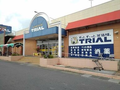 トライアル富田店