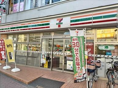 セブンイレブン松戸日暮店