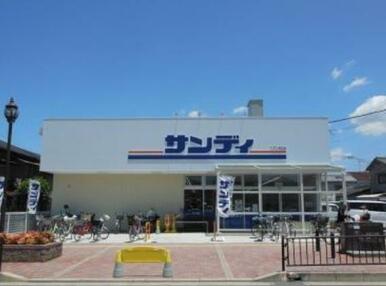 サンディ岸和田別所店