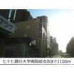 銀行