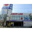 販売店