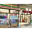 コンビニ