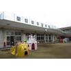 幼稚園、保育園