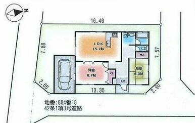 図面と現況に相違がある場合、現況を優先致します。