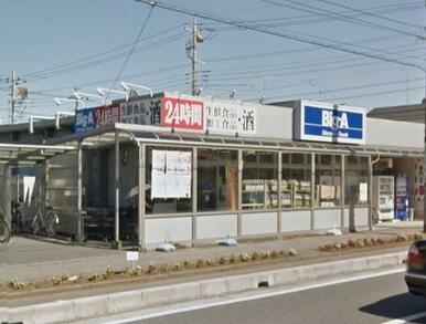 ビッグ・エー三郷駅前店