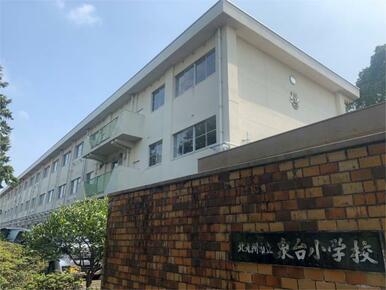 北九州市立泉台小学校